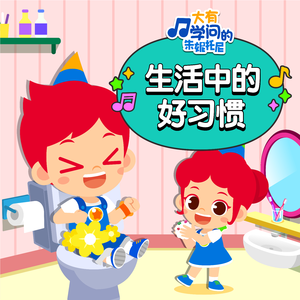 青青青在线视频免费观看视频
