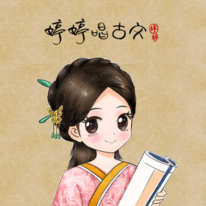 青青青在线视频免费观看视频
