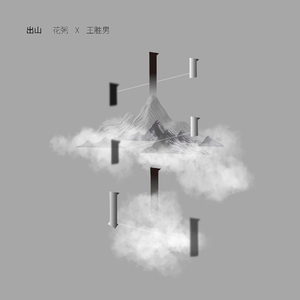 青青青在线视频免费观看视频
