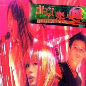 青青青在线视频免费观看视频
