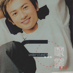 青青青在线视频免费观看视频
