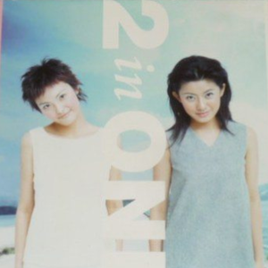 青青青在线视频免费观看视频
