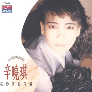 青青青在线视频免费观看视频
