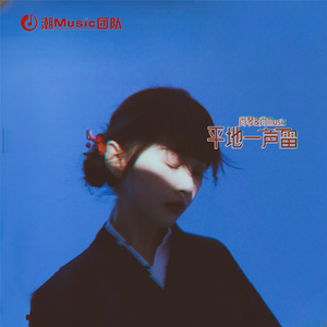 青青青在线视频免费观看视频
