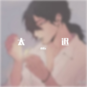 青青青在线视频免费观看视频
