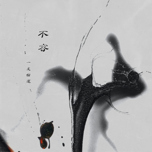 青青青在线视频免费观看视频
