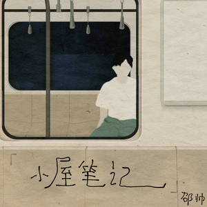 青青青在线视频免费观看视频
