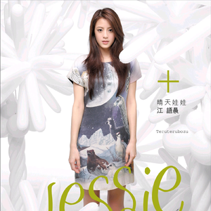 青青青在线视频免费观看视频
