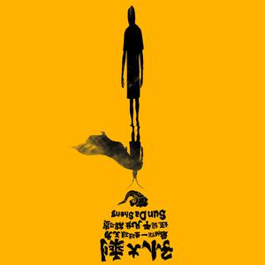 青青青在线视频免费观看视频
