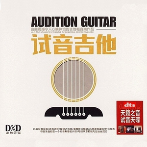 青青青在线视频免费观看视频
