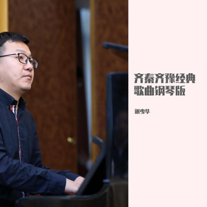 青青青在线视频免费观看视频
