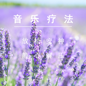 青青青在线视频免费观看视频
