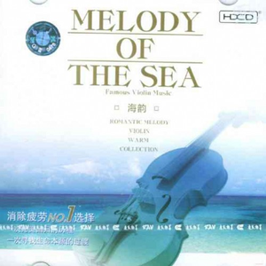 青青青在线视频免费观看视频
