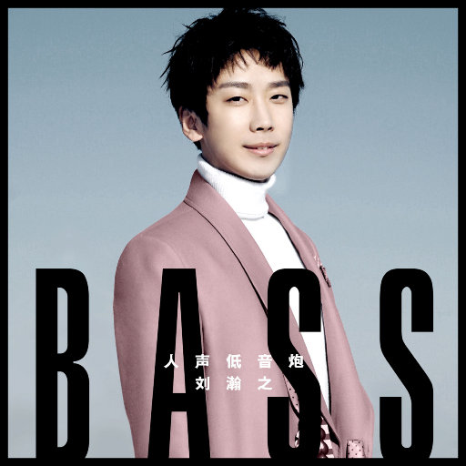 青青青在线视频免费观看视频
