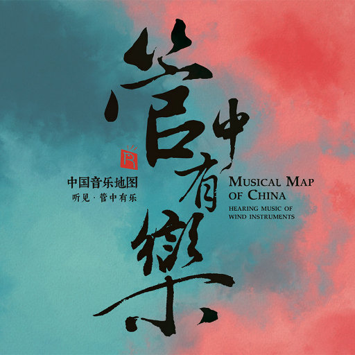 青青青在线视频免费观看视频
