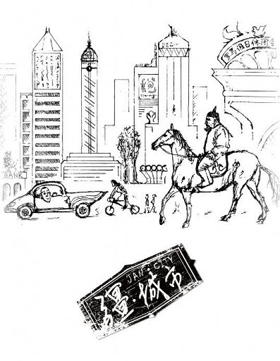 青青青在线视频免费观看视频
