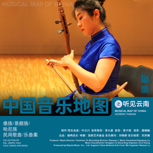 青青青在线视频免费观看视频
